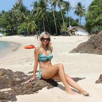 Отзыв от Софья - Виза Destination Thailand